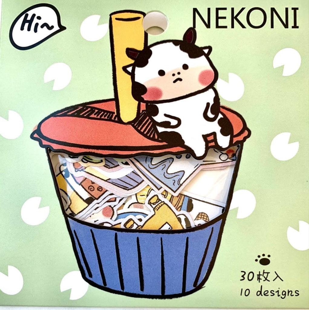 Cow Boba Sticker Bag Stickers