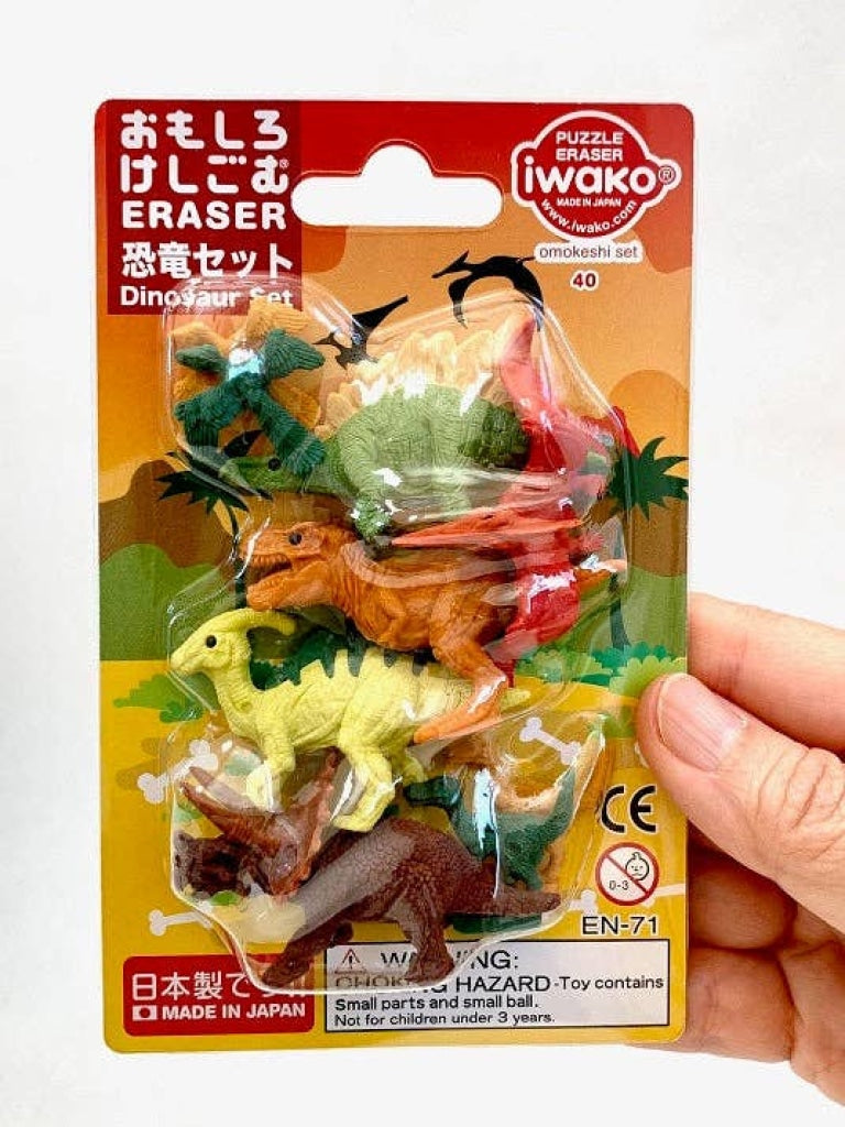 Iwako Dinosaur Eraser Card Erasers